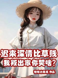 他们后悔终身搜索类似文案