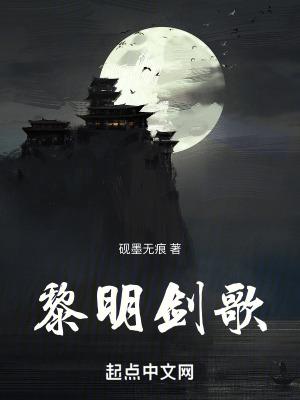 当风吹来我会回来