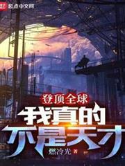 黑神话悟空steam热销登顶全球