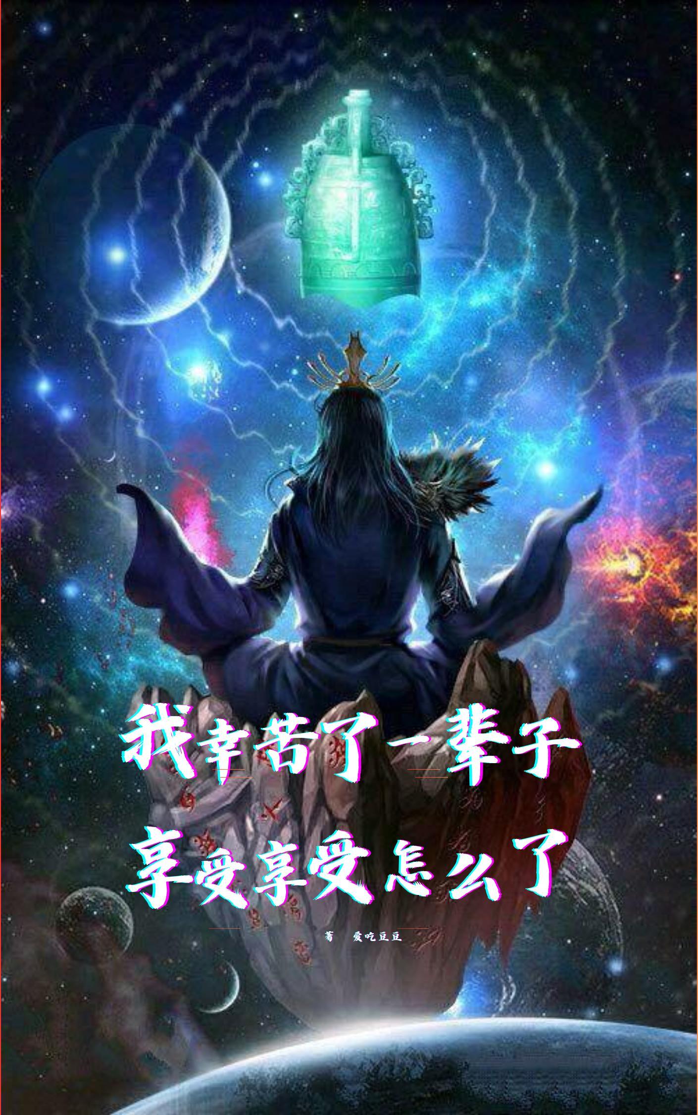 辛苦也是一种享受作文