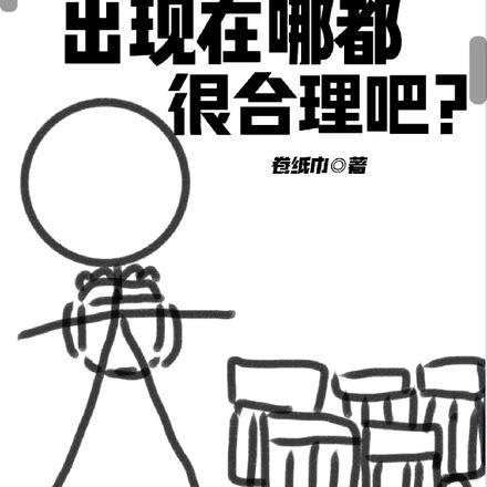 商人具体做什么