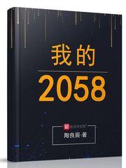 我的2023年度关键词